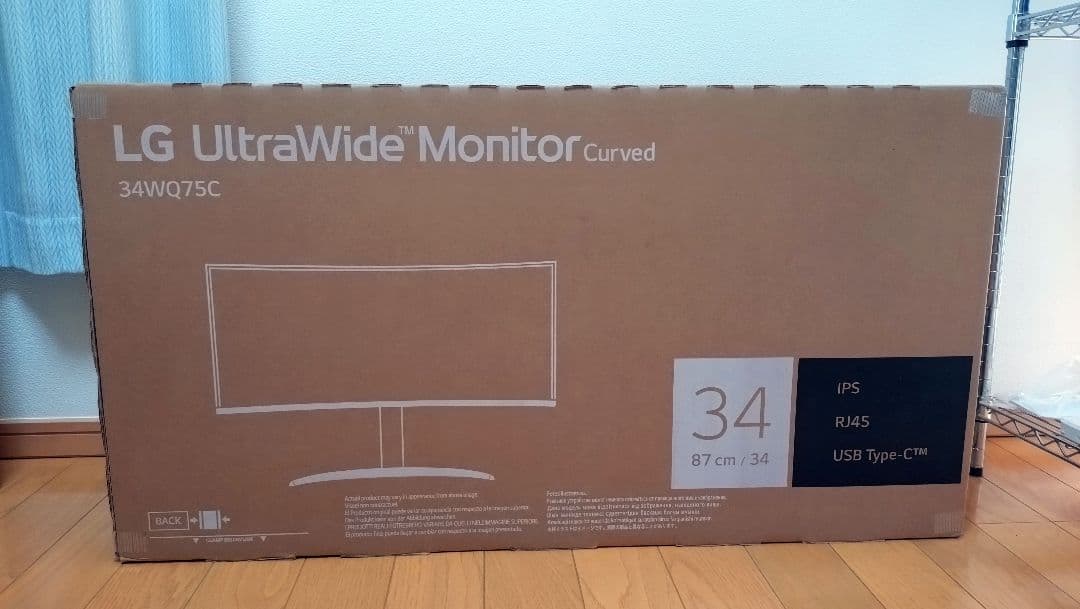 LG モニター ディスプレイ 34WQ75C-B 34インチ 2024年8月購入