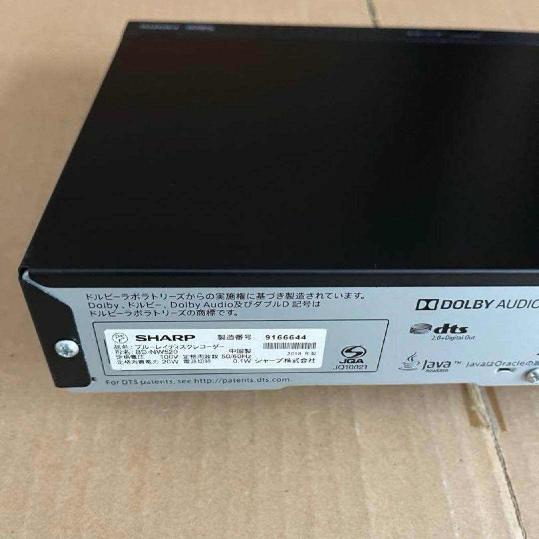 SHARP AQUOS BD-NW520 ブルーレイレコーダー HDD500GB
