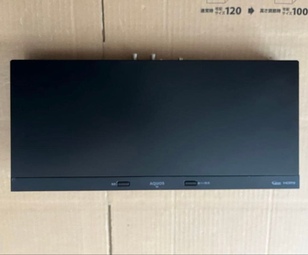 SHARP AQUOS BD-NW520 ブルーレイレコーダー HDD500GB