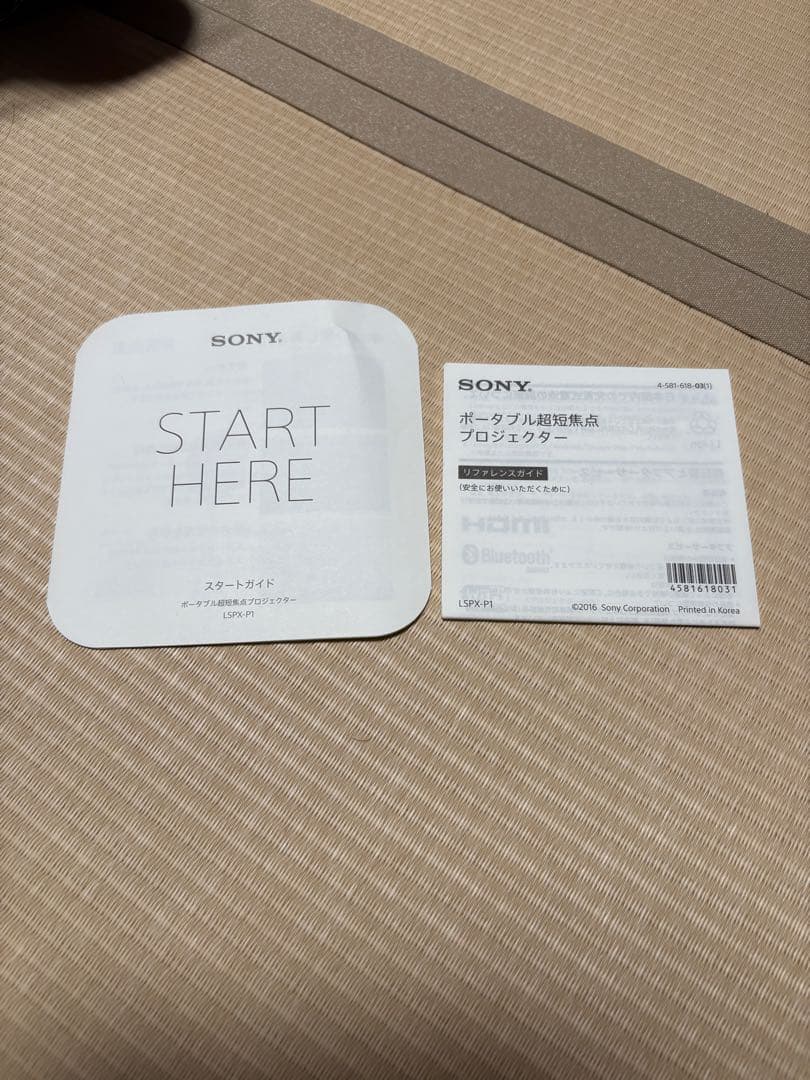 将*吉様 SONY LSPX-P1 ポータブル 超短焦点 プロジェクター