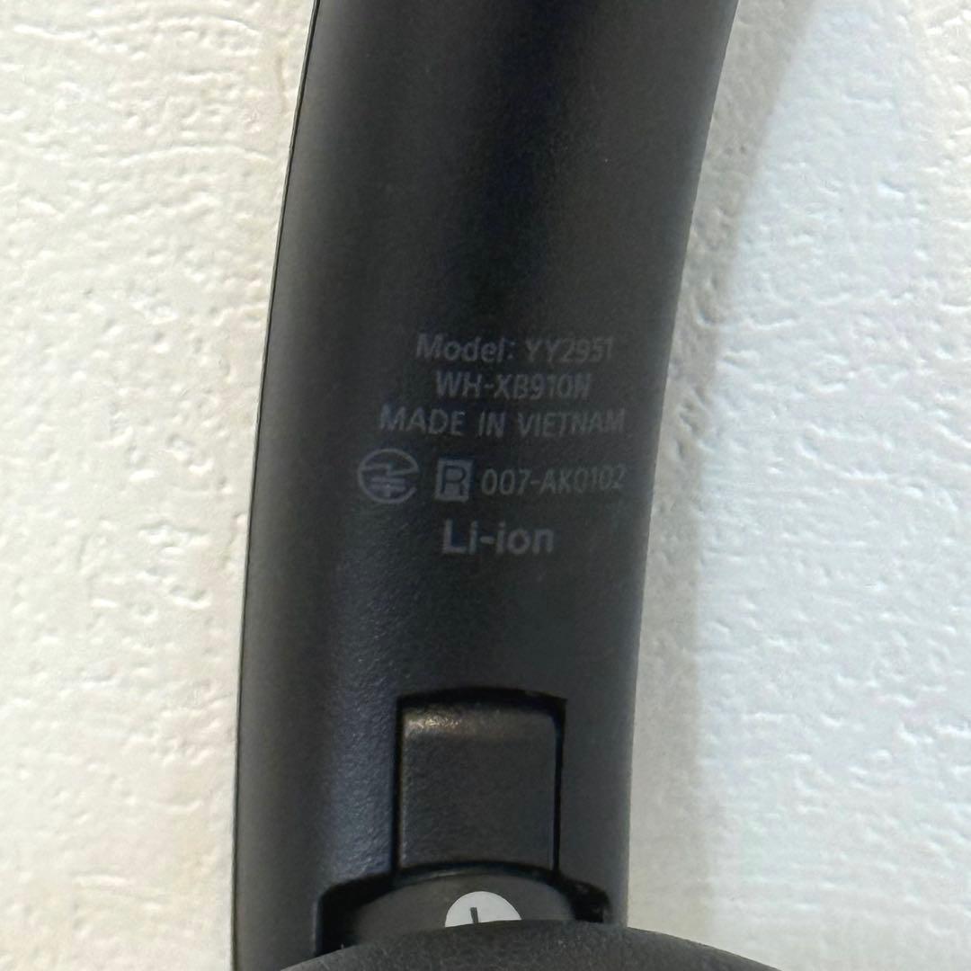 【良品✨重低音モデル】 ノイズキャンセリング ワイヤレスヘッドホン SONY