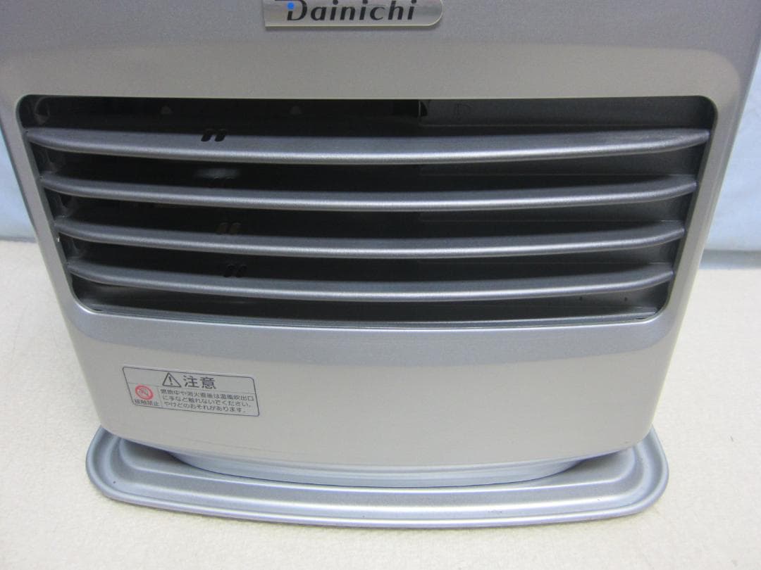 【S9507】整備済 石油ファンヒーター ダイニチ FW-3218S