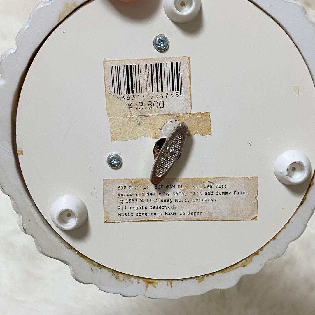 【希少】 【美品】Disney ピーターパン からくりオルゴール