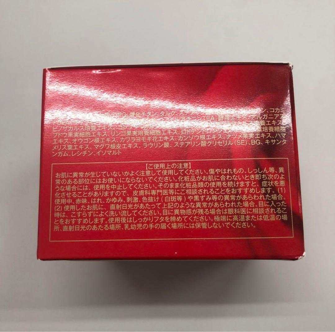 【新品】ルヴィ ウォッシング クリームSUPER、セルフゴマージュSUPER