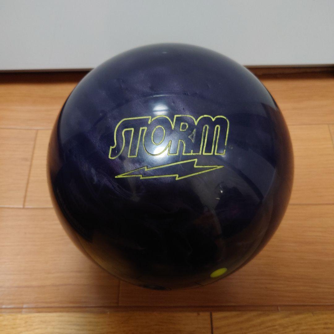 Lightning Blackout ボウリングボール 15 lbs