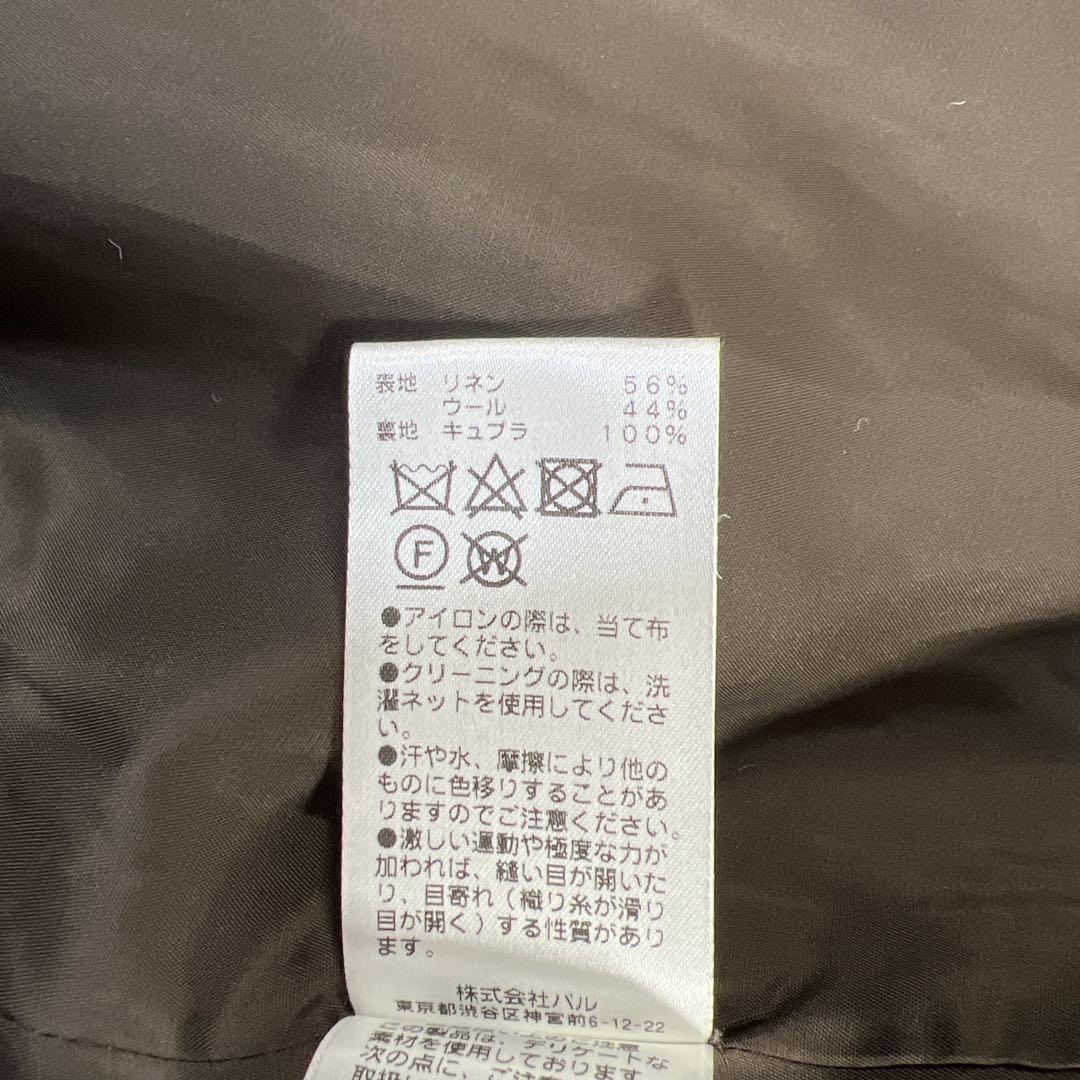 人気✨ガリャルダガランテ 大草直子さんコラボ ピークドラペルジャケット チェック