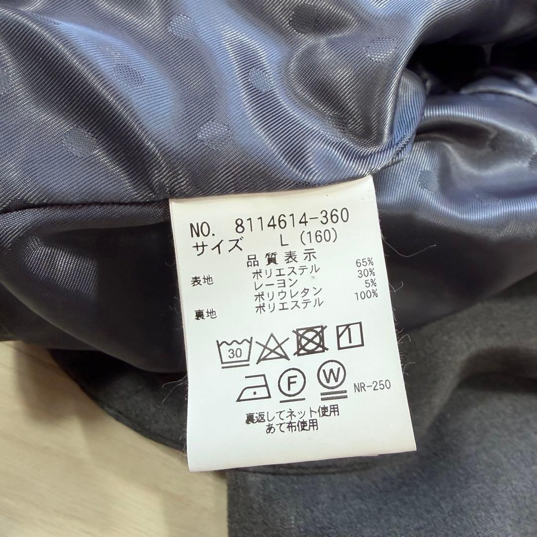 極美品 メゾピアノジュニア 大きい 160 セ－ラ－ジャケットワンピース 4点