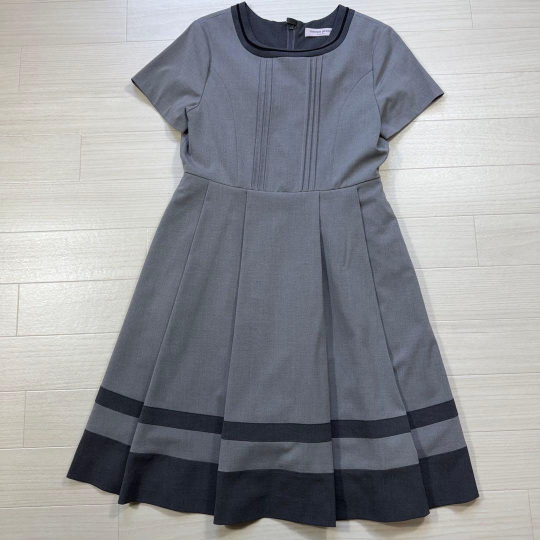 極美品 メゾピアノジュニア 大きい 160 セ－ラ－ジャケットワンピース 4点
