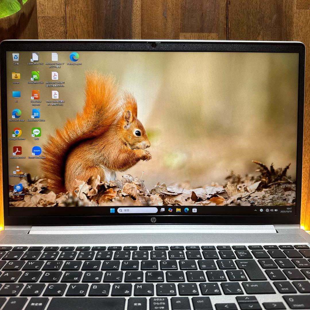 美品‼️HP ProBook 450☘i5第13世代☘16GB☘大型ノートパソコン