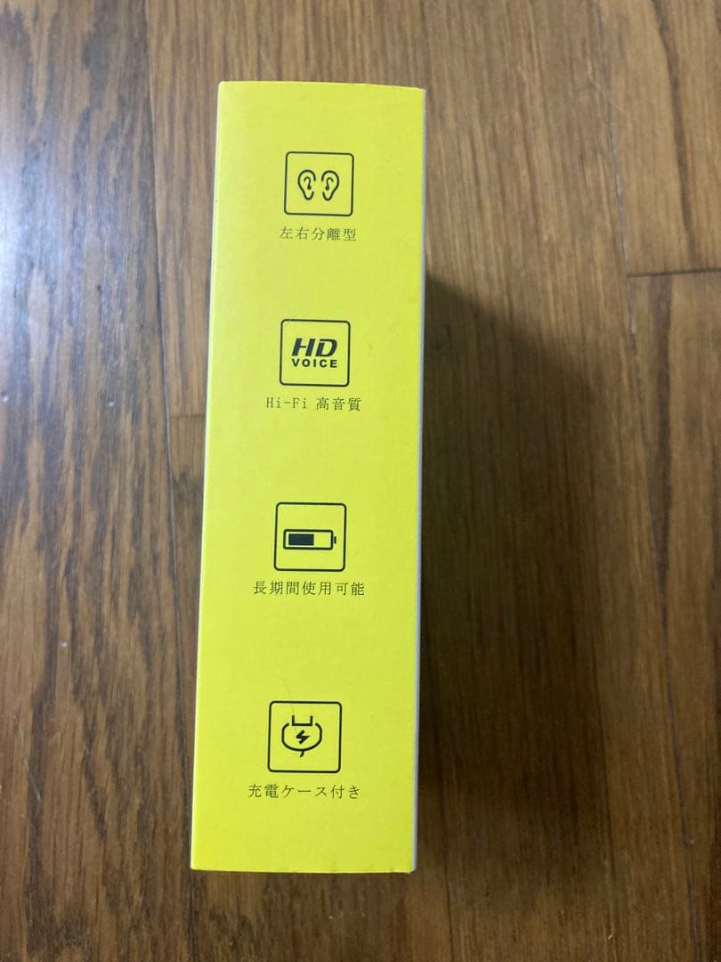 OKIMO 完全ワイヤレスイヤホン