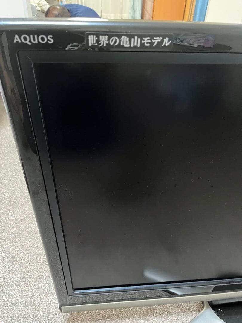 AQUOS 世界の亀山モデル 42V型テレビ