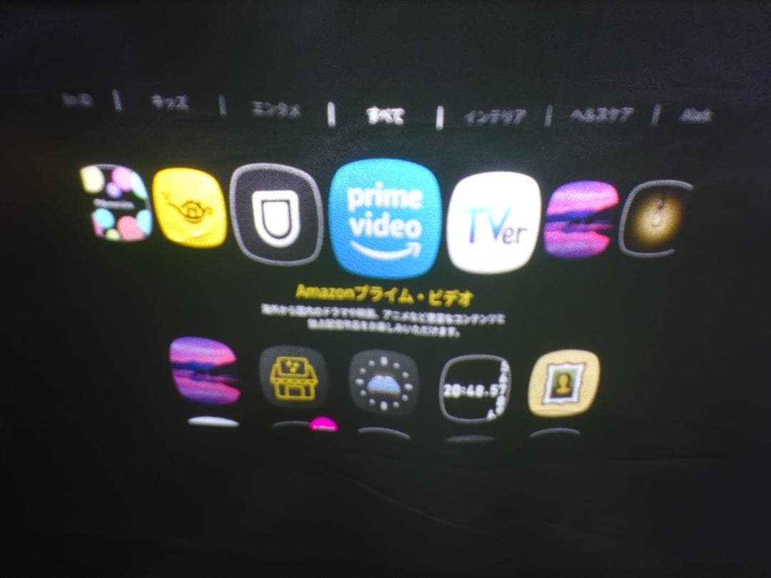 プロジェクター popIn Aladdin 2（ポップインアラジン2）　動作品