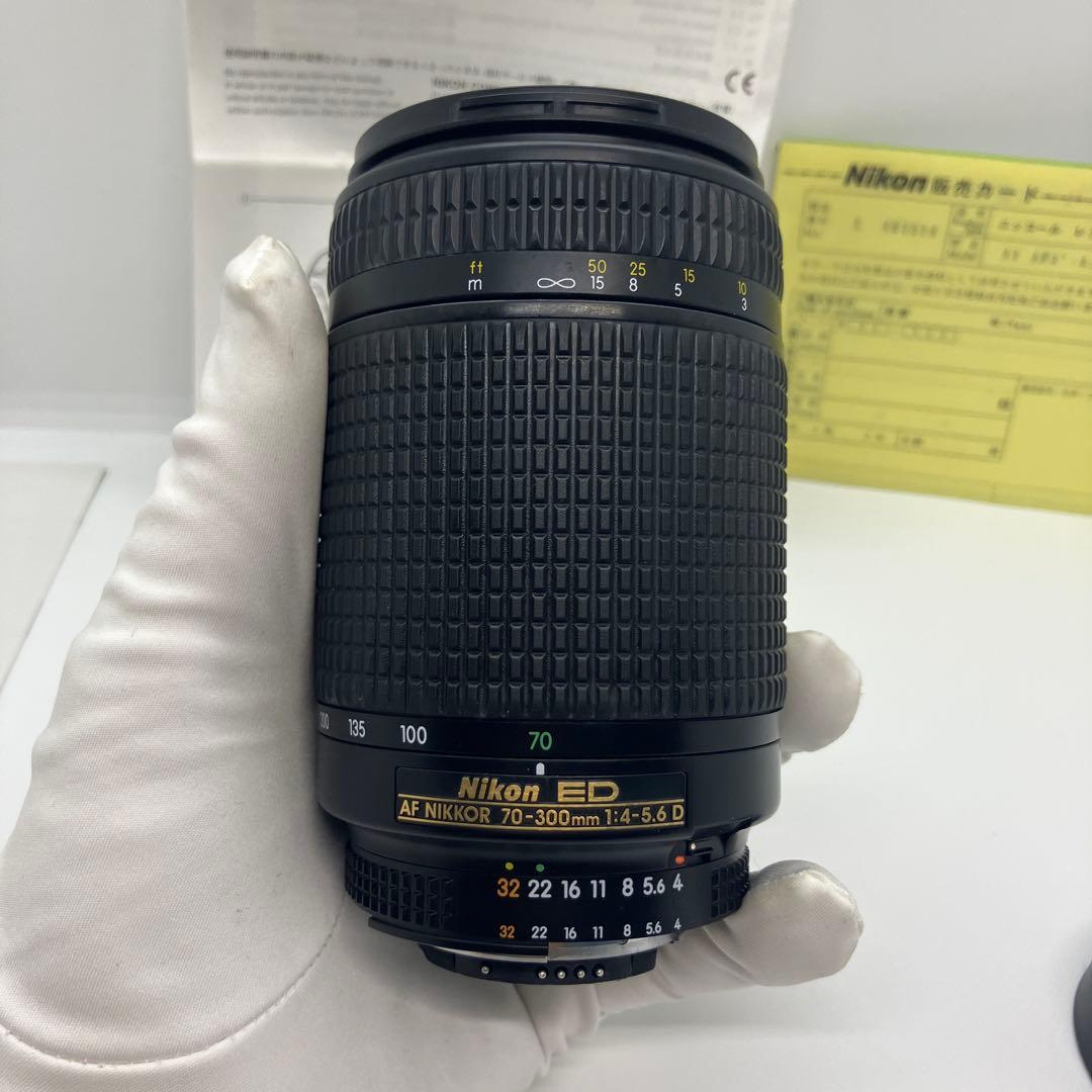 ビデオカメラ Nikon AF NIKKOR 70-300mm +SONY HDR-SR 1