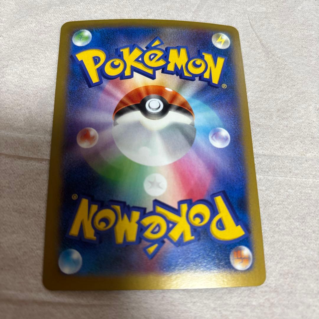 ポケモンカード ルカリオEX