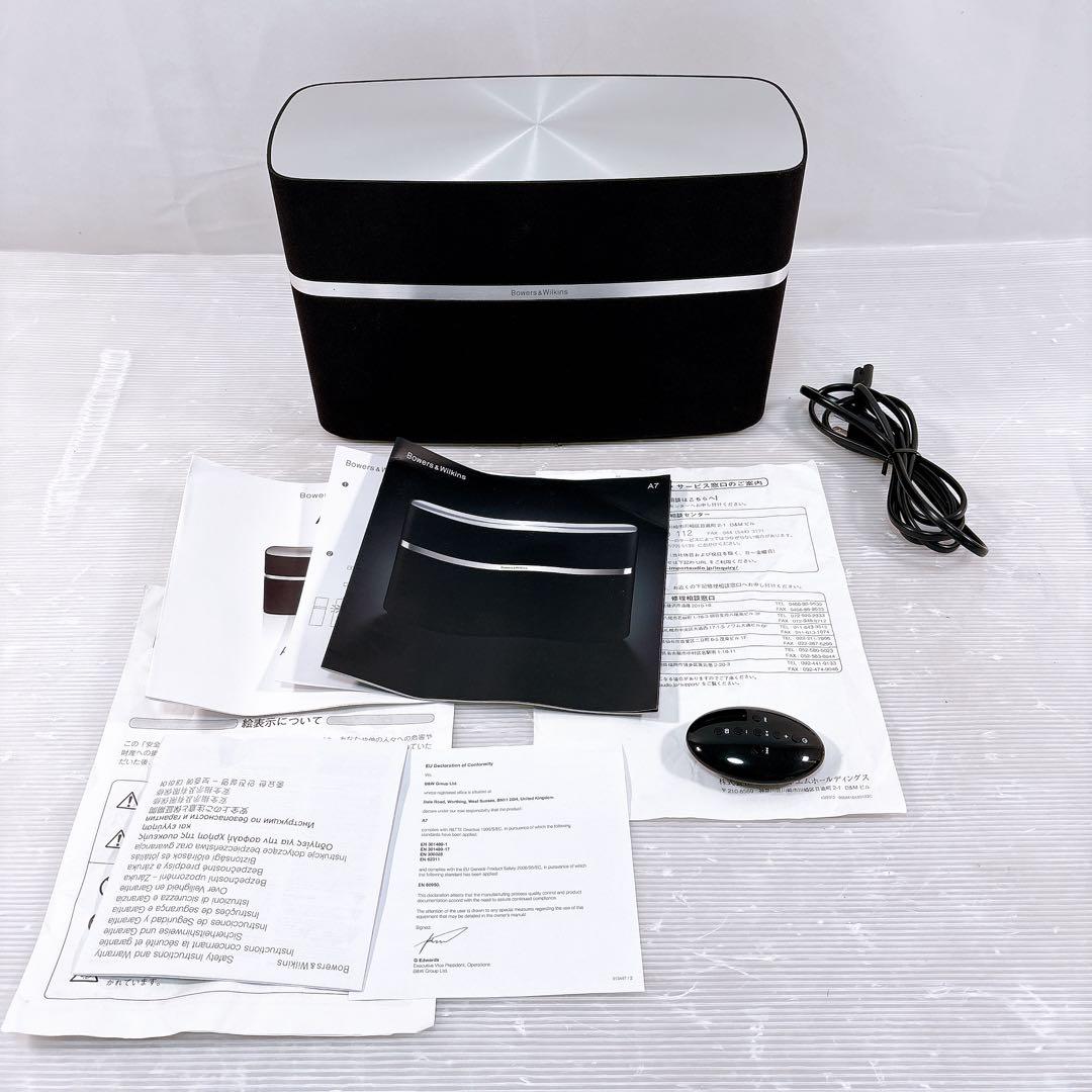 【極美品】Bowers & Wilkins B&W スピーカー A7 リモコン付