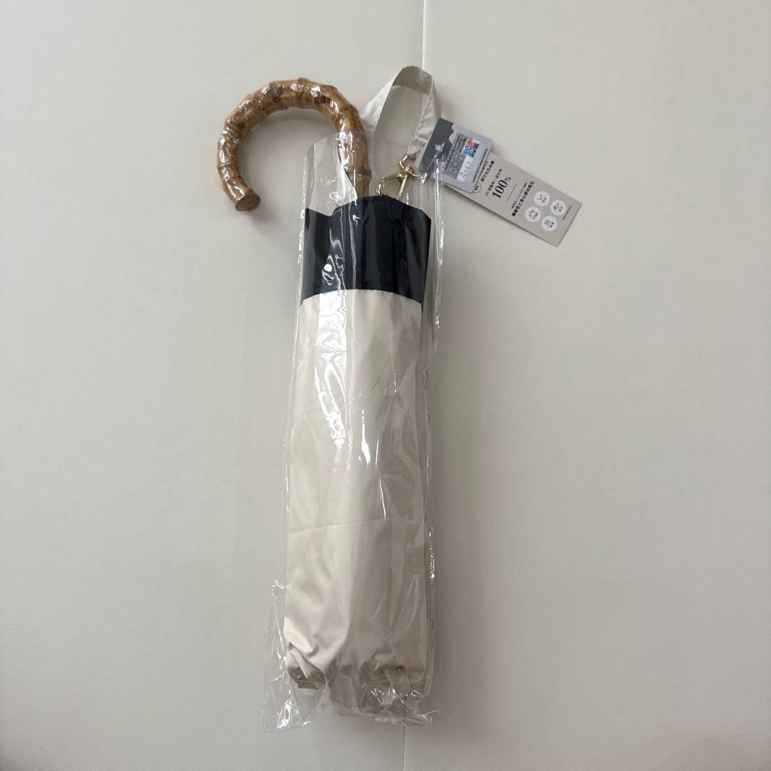 折りたたみ日傘 晴雨兼用 しいちゃん