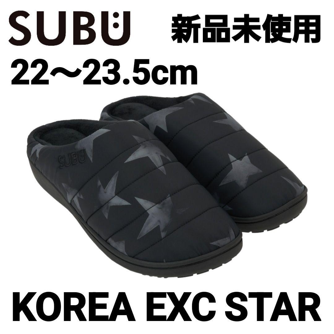 【新品】韓国限定 SUBU STAR スター 22-23.5cm