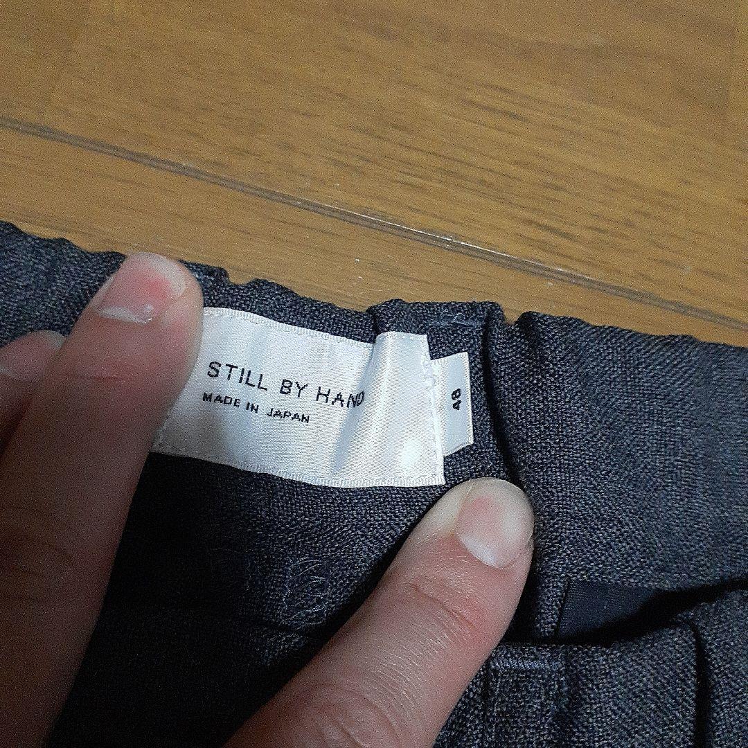 STILL BY HAND スティルバイハンド ウールナイロン4タックパンツ