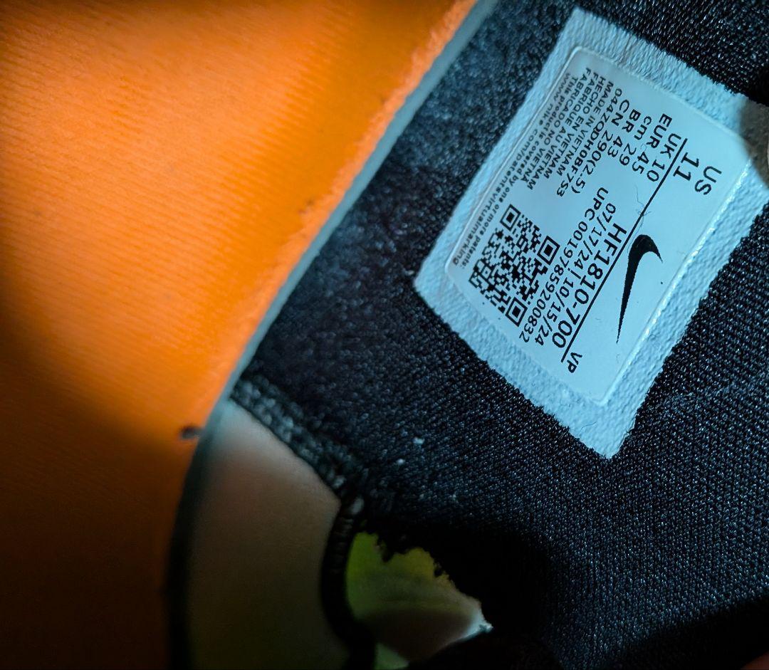 シューズ(男性用) Nike KD 17 \"Easy Money All-Star\"