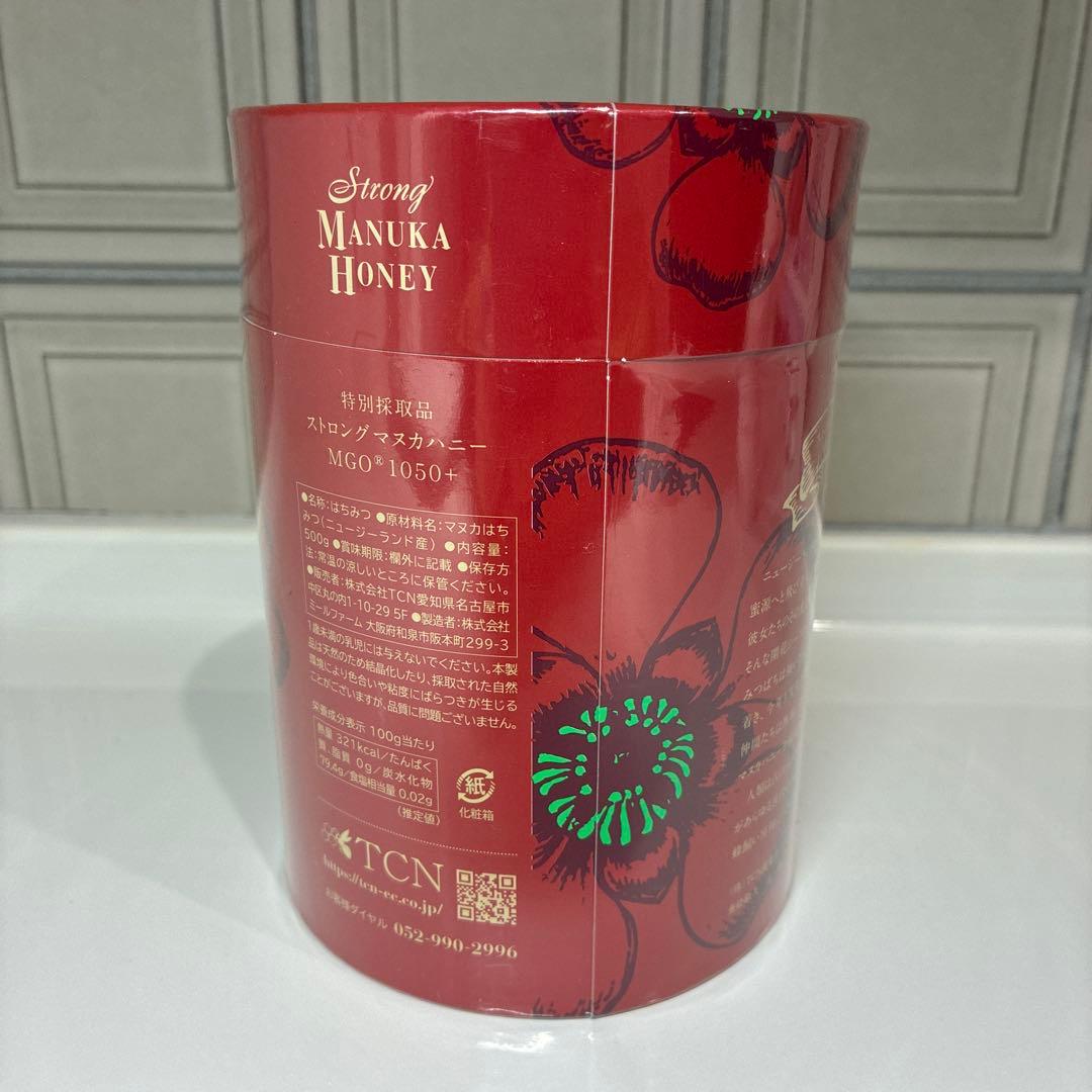 TCN ストロングマヌカハニー MGO1050+ 〈未開封〉
