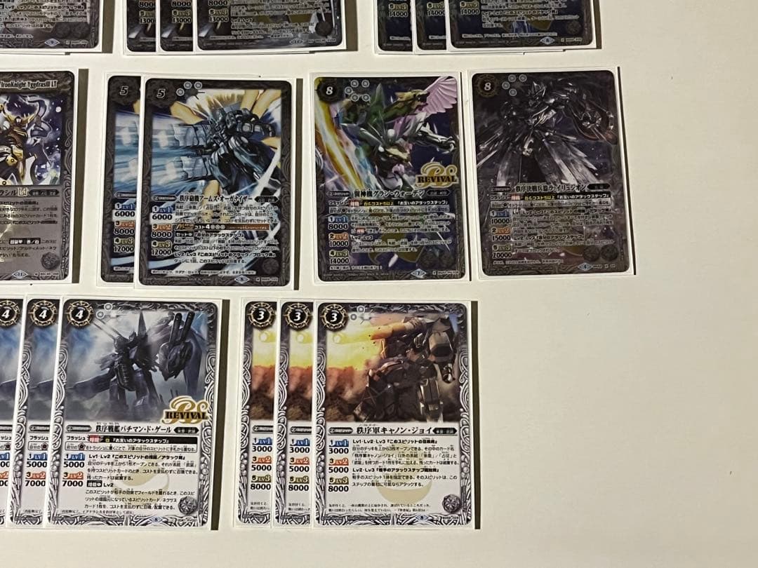 武装ガチャ　ヴァルハランス　ラグナロック　デッキ