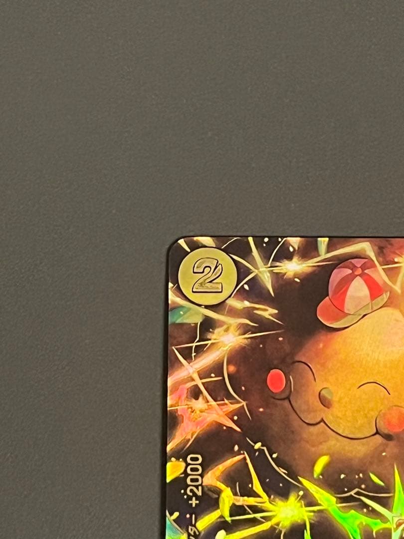 ワンピースカード ゼウス SP OP11-106 新品未使用 完美品 即購入OK