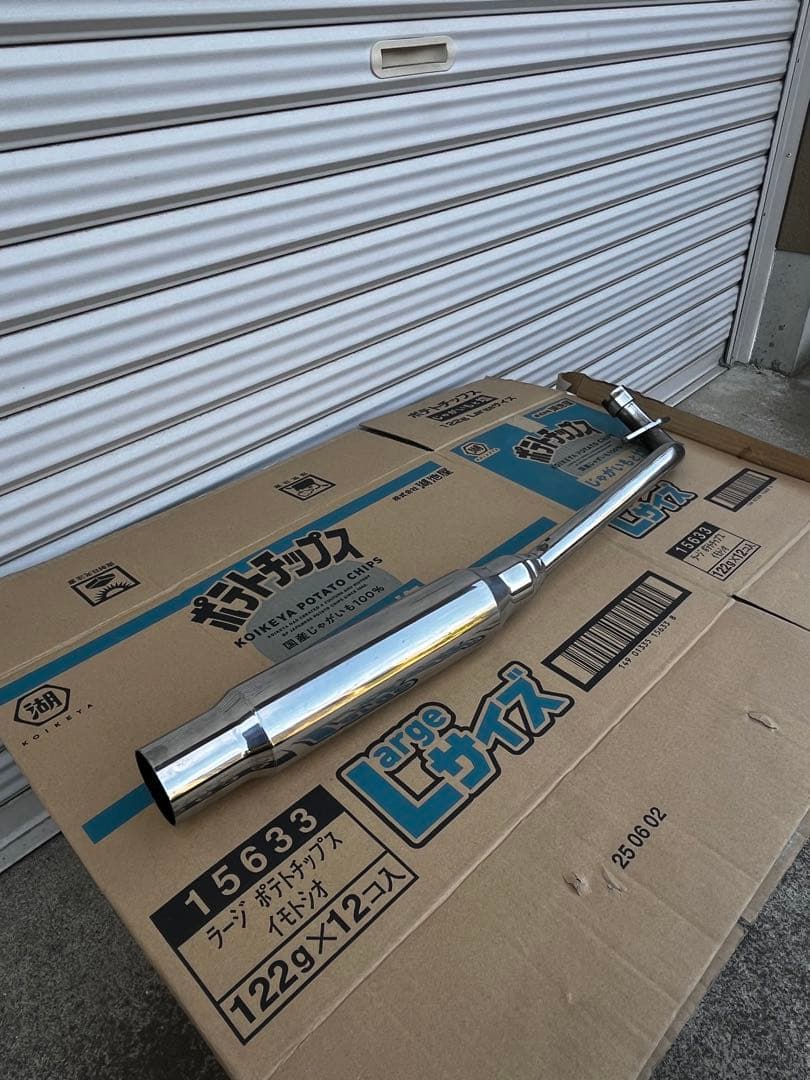 期間限定価格　ウイルズウィンマフラー　ホンダ　スーパーカブ　c50 美品　綺麗