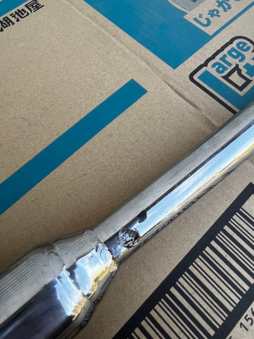 期間限定価格　ウイルズウィンマフラー　ホンダ　スーパーカブ　c50 美品　綺麗