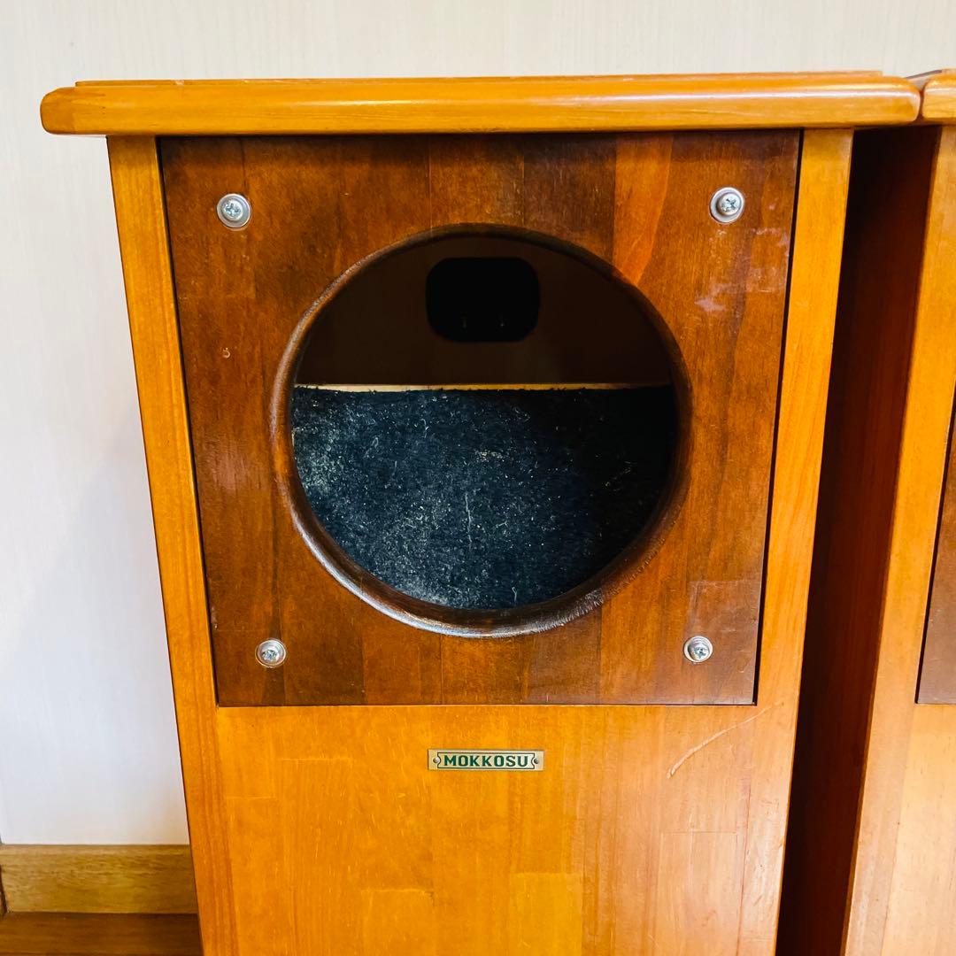 MOKKOSU エンクロージャー 6インチ スピーカー ペア