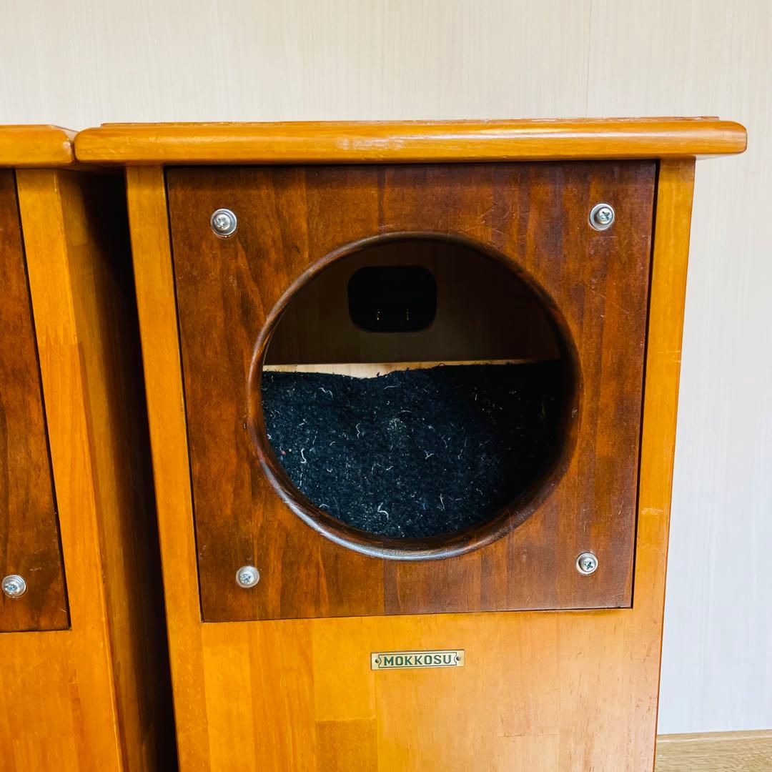 MOKKOSU エンクロージャー 6インチ スピーカー ペア