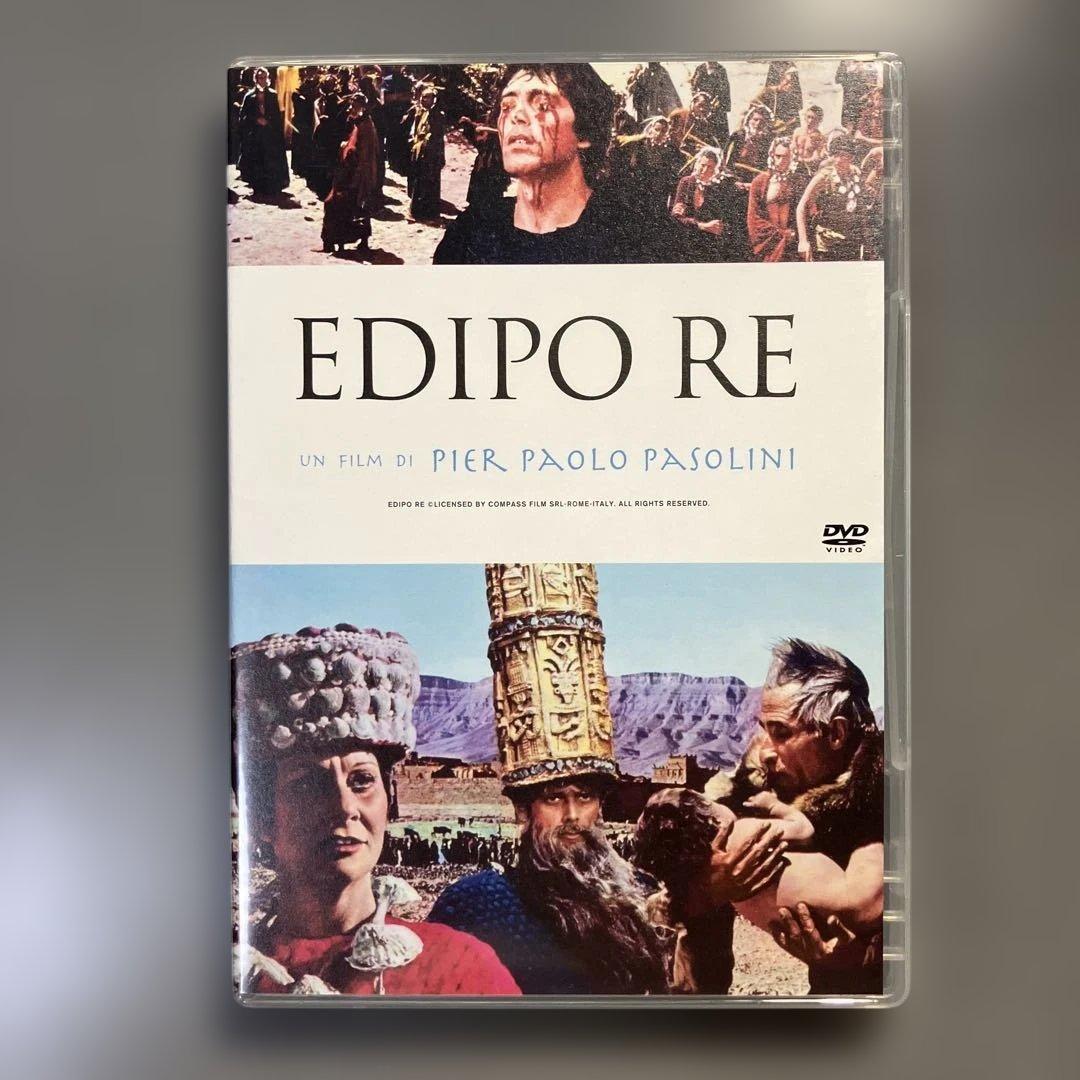 パゾリーニ 〜生誕九十年特別限定セット〜 3枚セットDVD