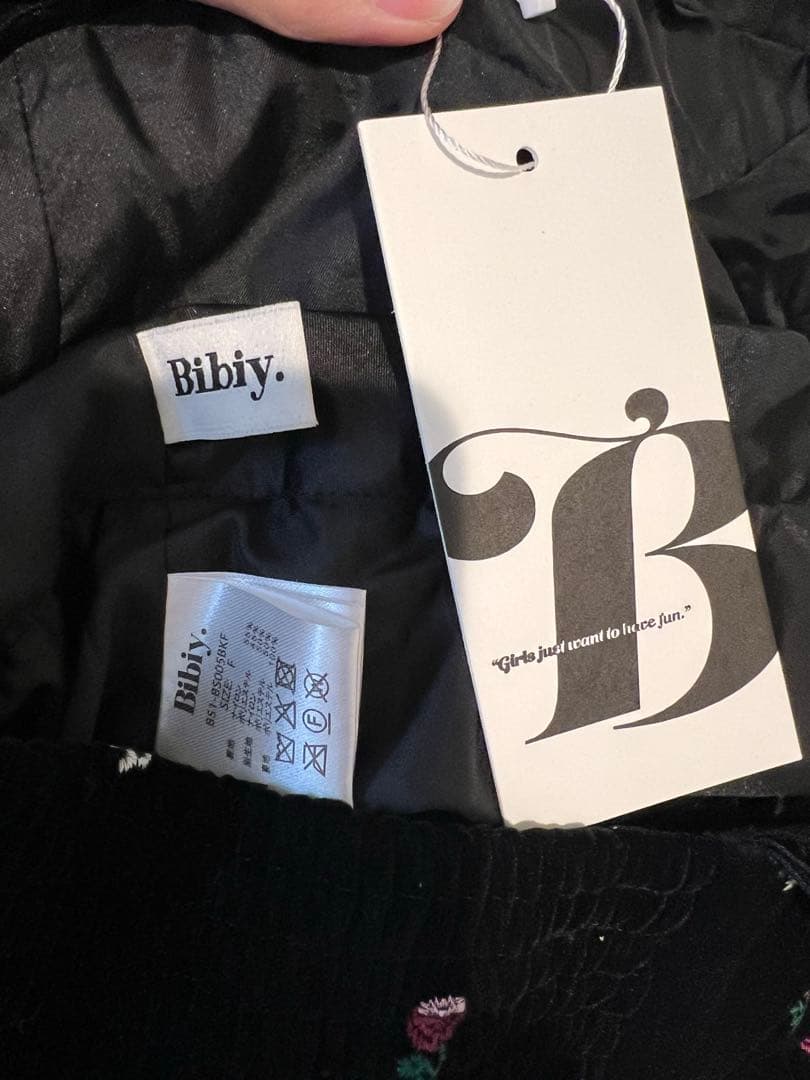 トップス Bibiy. B. STARRY BUSTIER