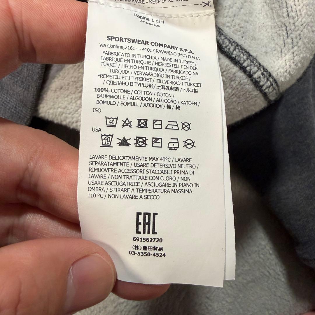 ストーンアイランド　裏起毛　トレーナー　グレー　691562720 Mサイズ