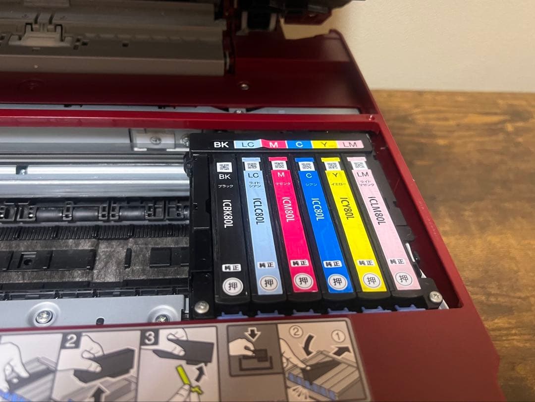 EPSON EP-807AR ジャンク品 エプソン プリンタ