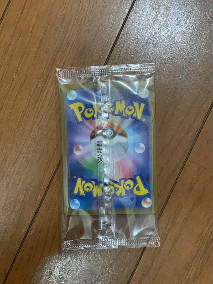 【未開封】ポケモンカード トウホクのピカチュウ プロモ スペシャルBOX