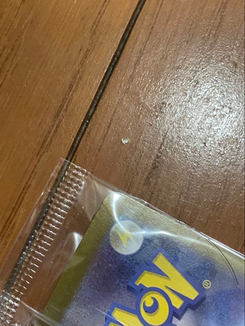 【未開封】ポケモンカード トウホクのピカチュウ プロモ スペシャルBOX