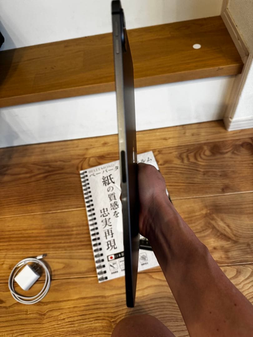 iPad Pro 11インチ (第3世代) セルラー版 128GB