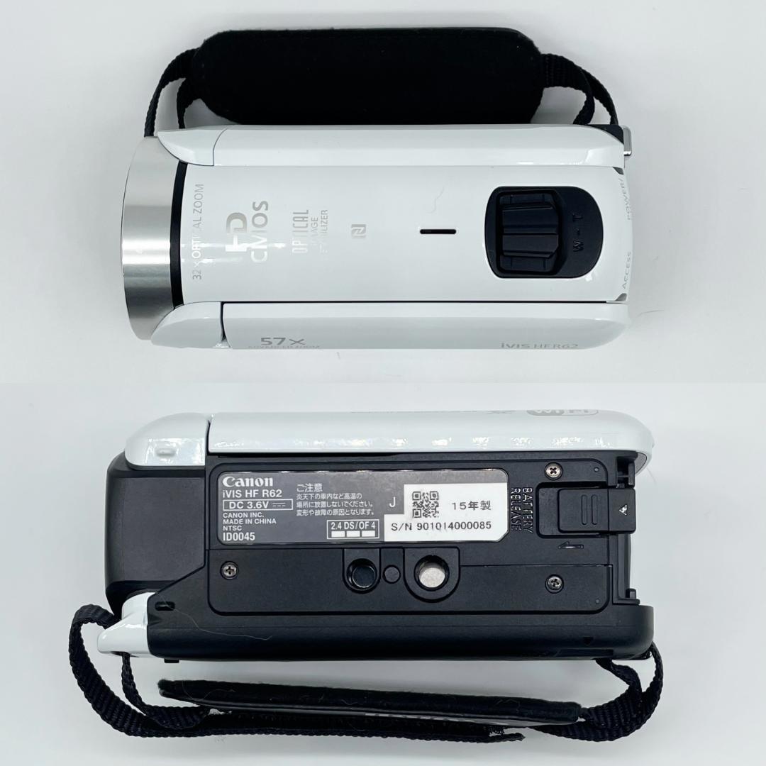 即配【美品】Canon iVIS HF R62 ホワイト ビデオカメラ 送料無料