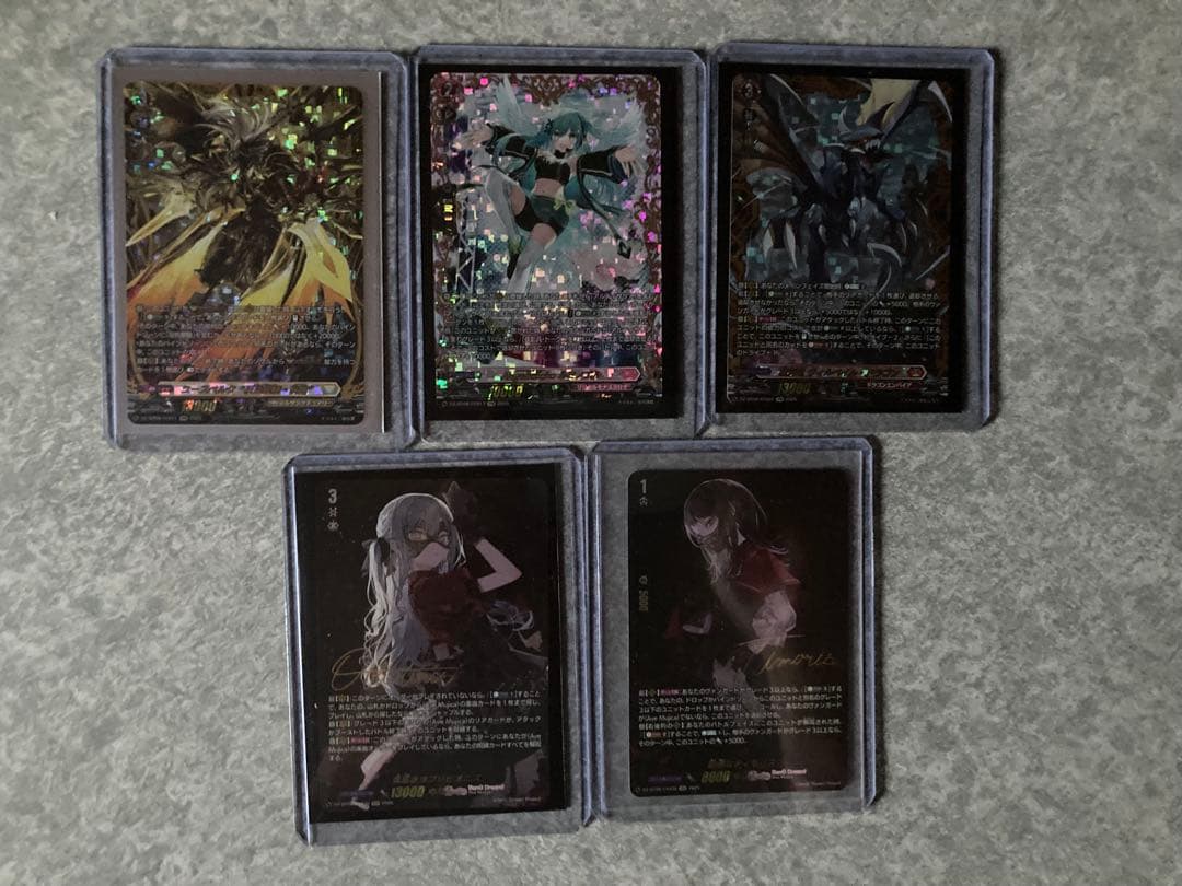 零騎転生まとめ売り