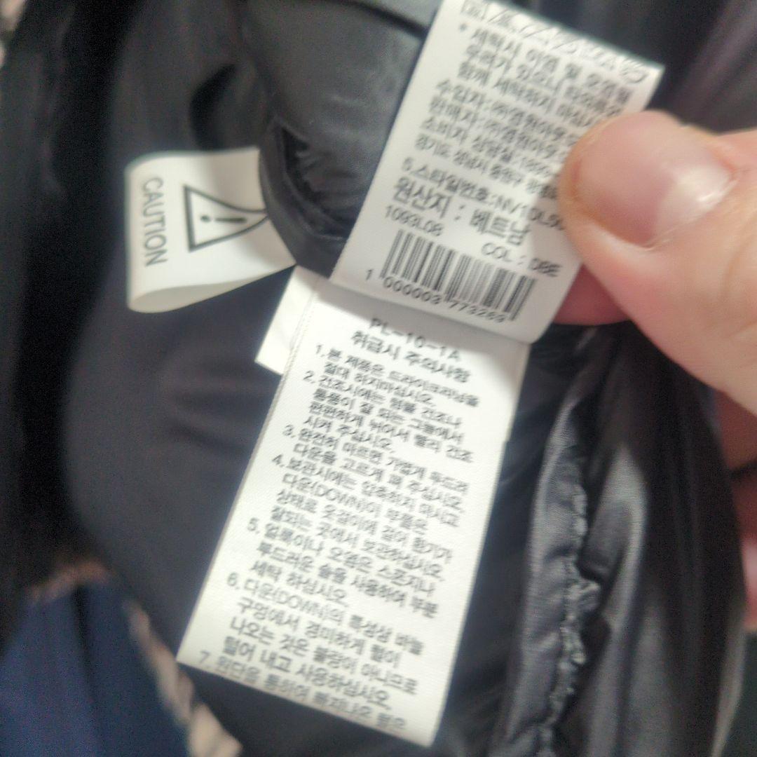 THE NORTH FACE ヒョウ柄ダウンジャケット M