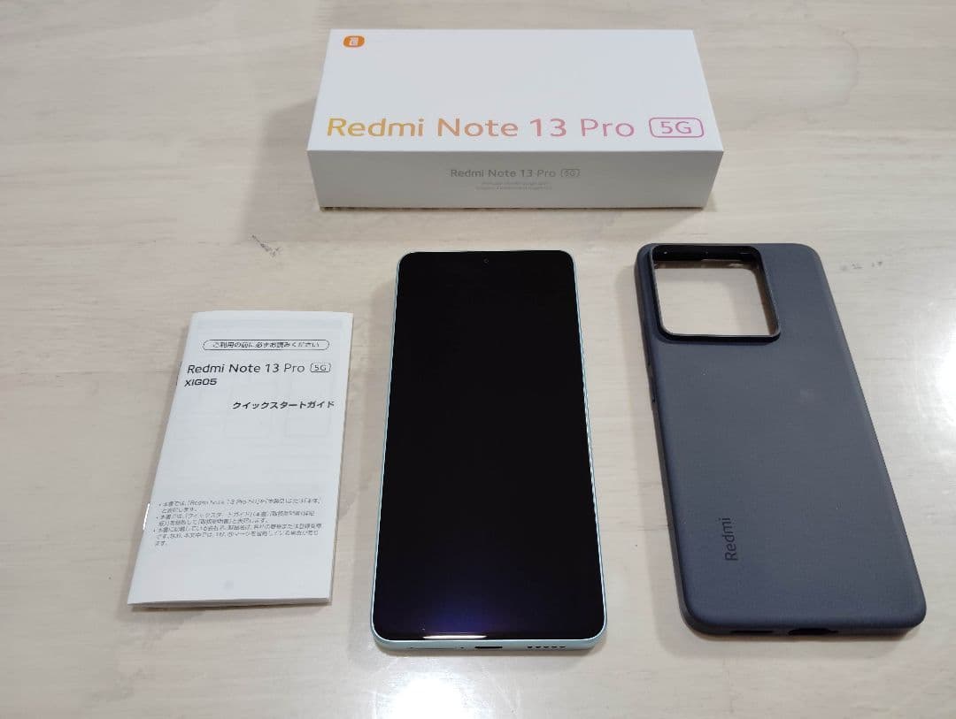 Redmi Note 13 Pro 5G 本体、社外ケース、液晶保護フィルム付