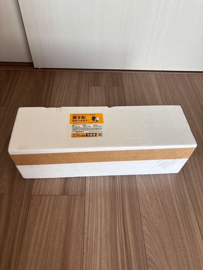 本格芋焼酎森伊蔵1800ml新品未開封2025年9月当選品