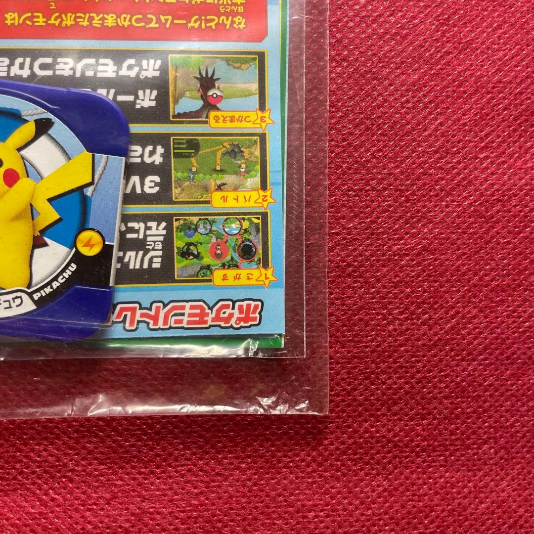 【未開封】ピカチュウ たいりょうはっせい!? XY プロモ　068/XY-P