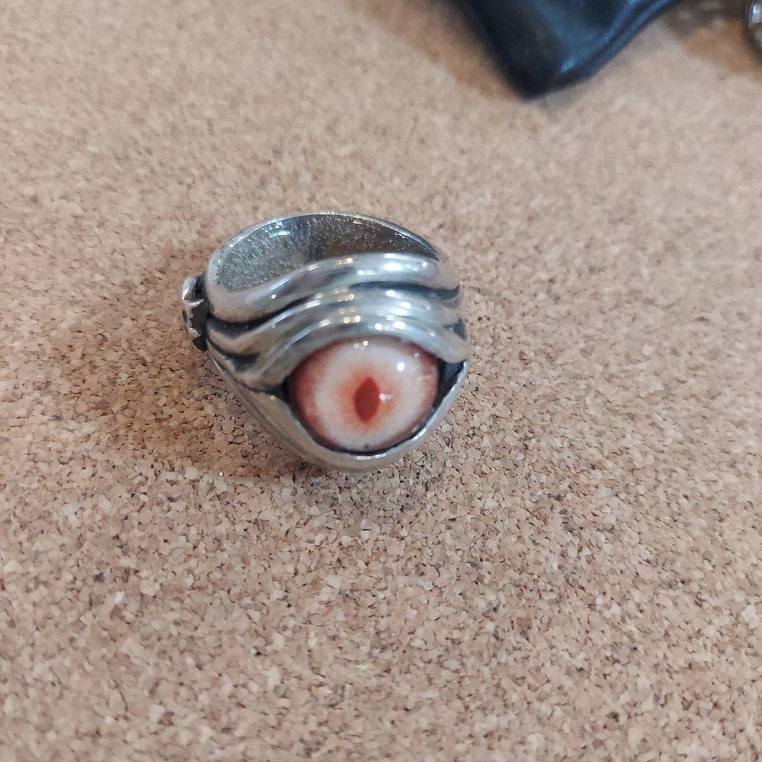 目玉、指輪16～17号