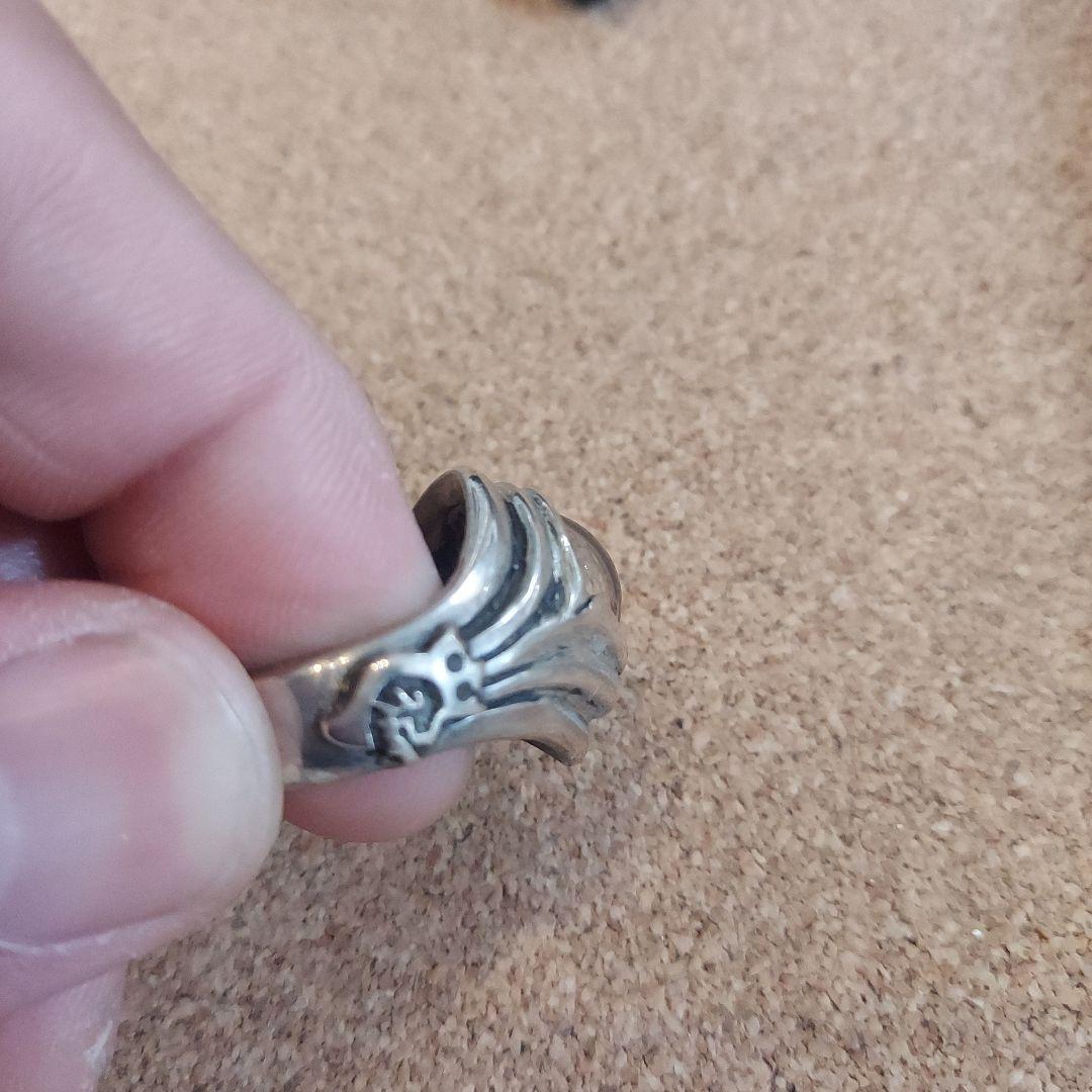 目玉、指輪16～17号