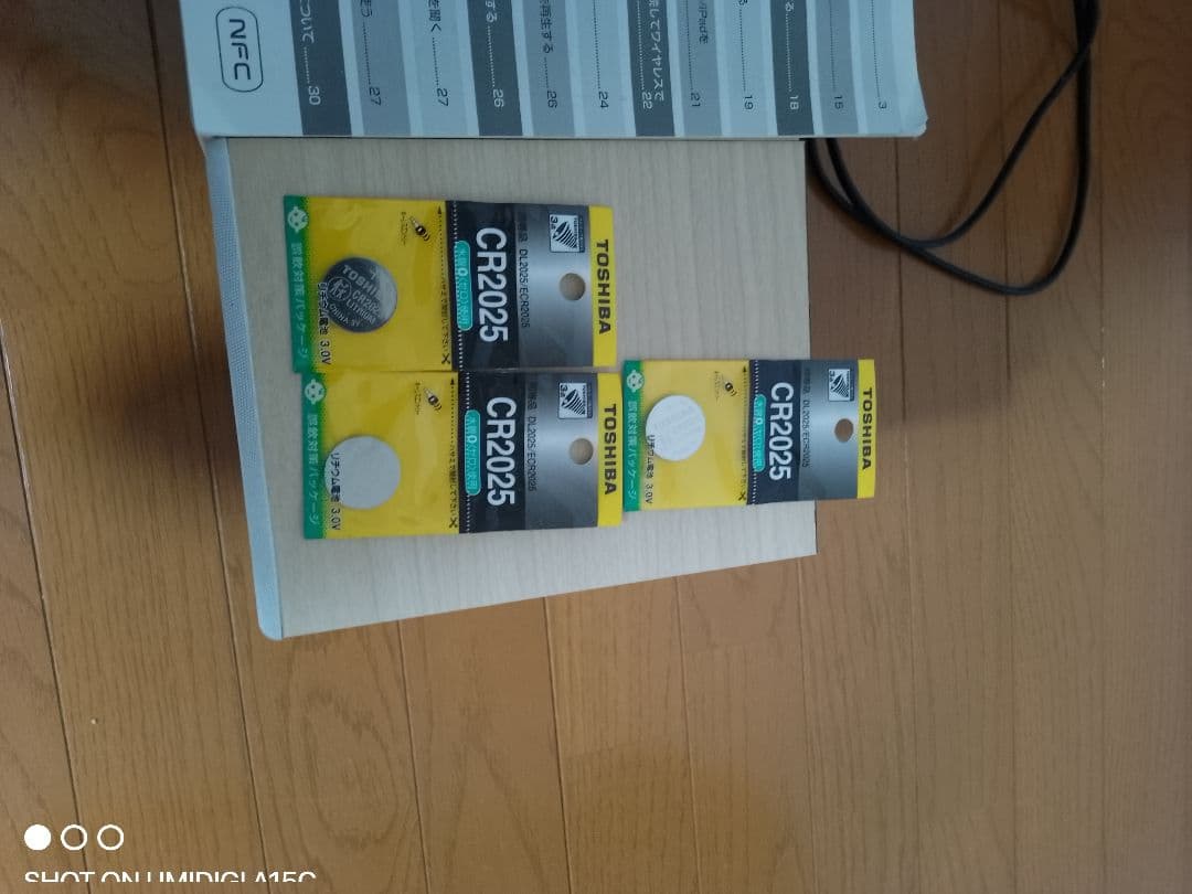 ONKYO X-U6 ミニコンポ Bluetooth対応