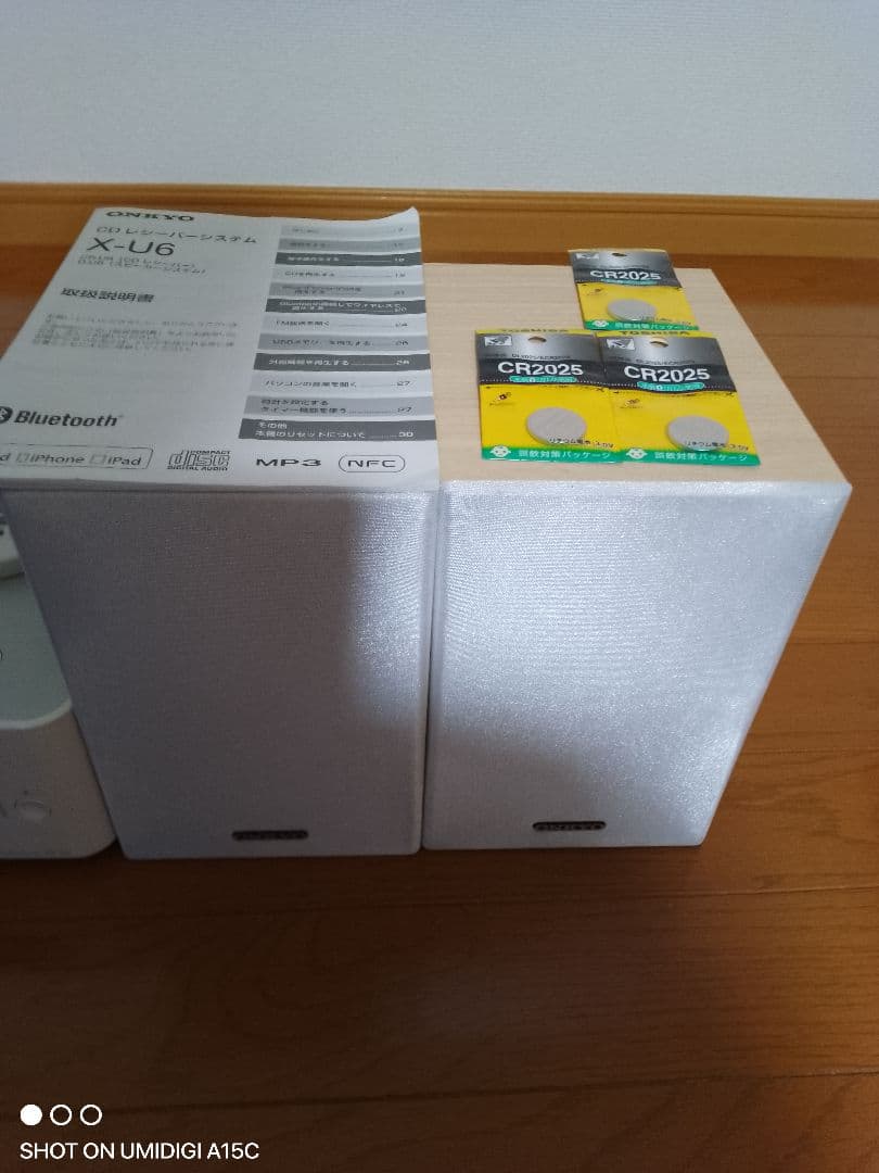 ONKYO X-U6 ミニコンポ Bluetooth対応