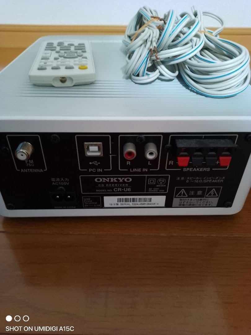 ONKYO X-U6 ミニコンポ Bluetooth対応