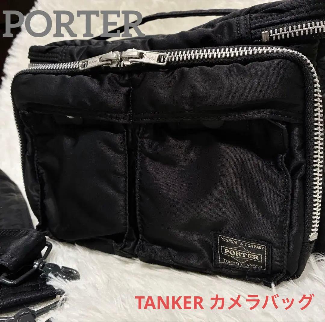 [廃盤・貴重✨] PORTER タンカー カメラバッグ　ショルダーバッグ　黒