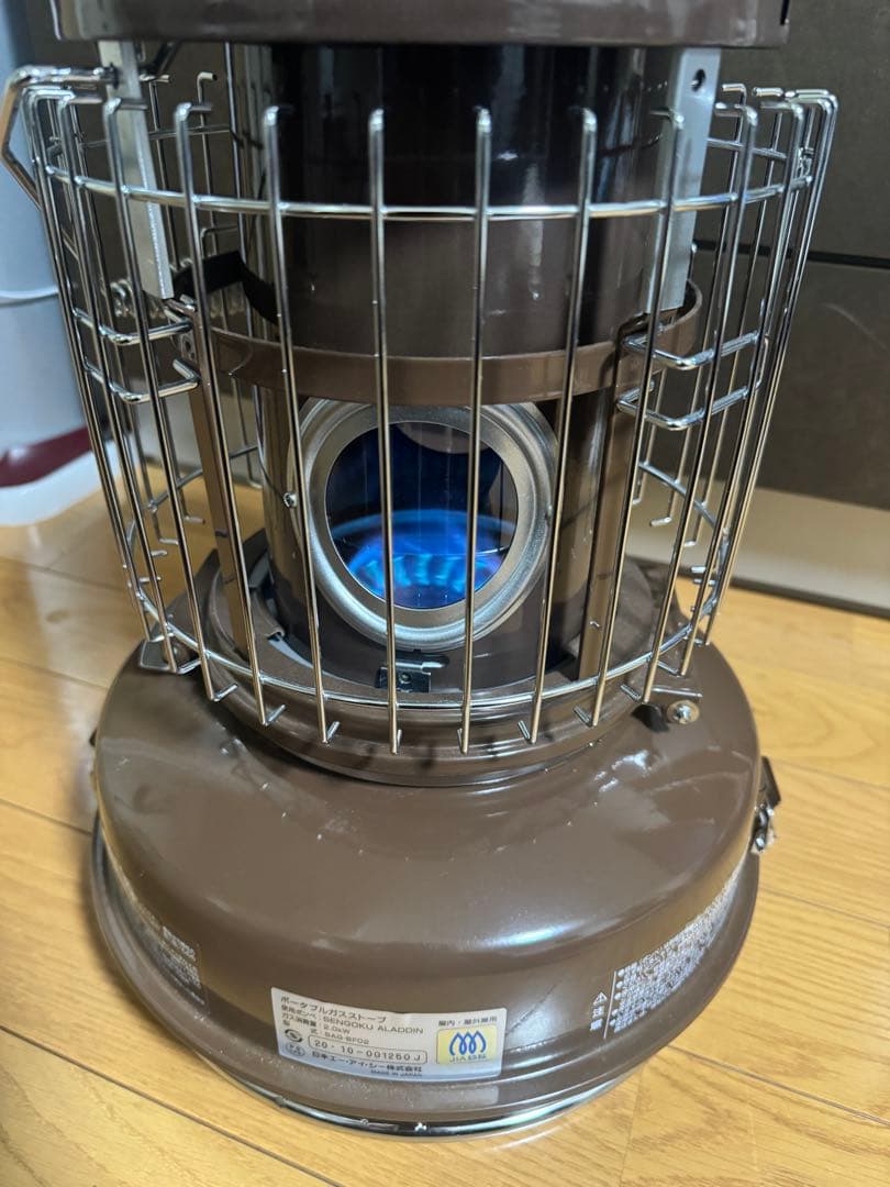 アラジンとBEAMS 限定コラボ小型ガスストーブとケース